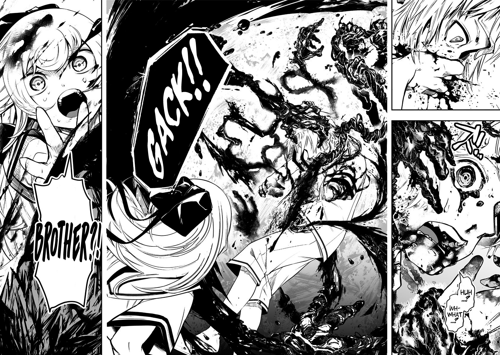 Ekijin no Karte Ekijin Syndrome 第18页