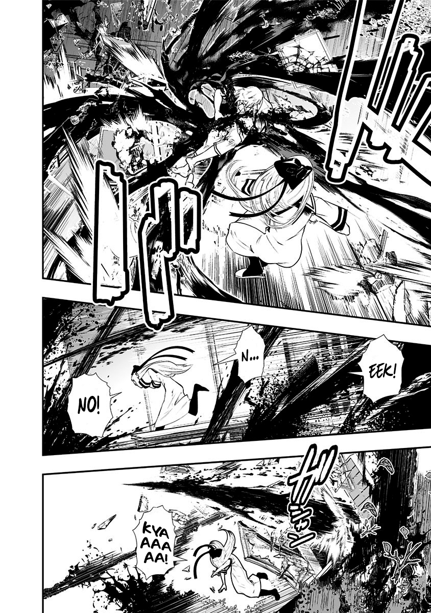Ekijin no Karte Ekijin Syndrome 第19页