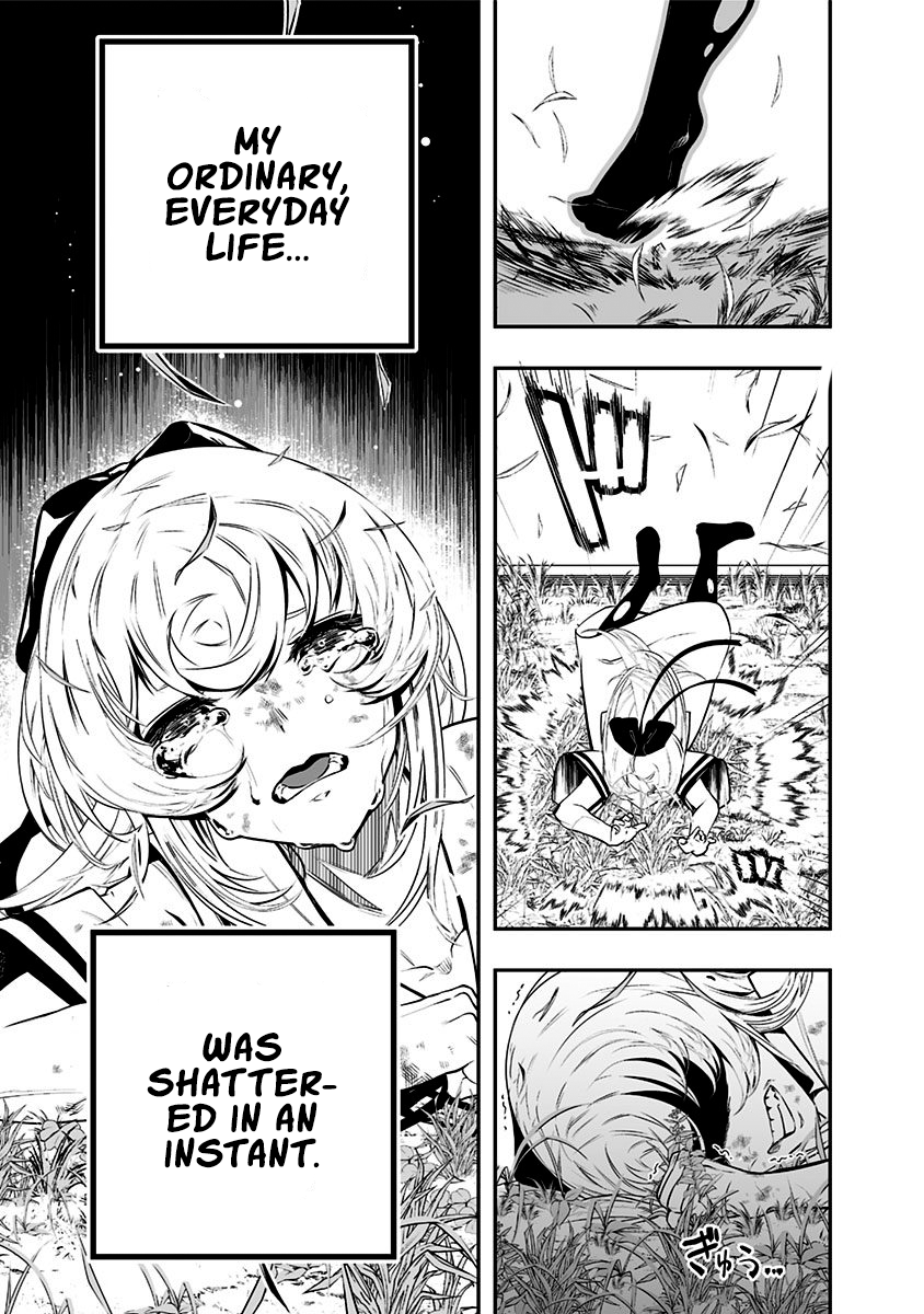 Ekijin no Karte Ekijin Syndrome 第20页