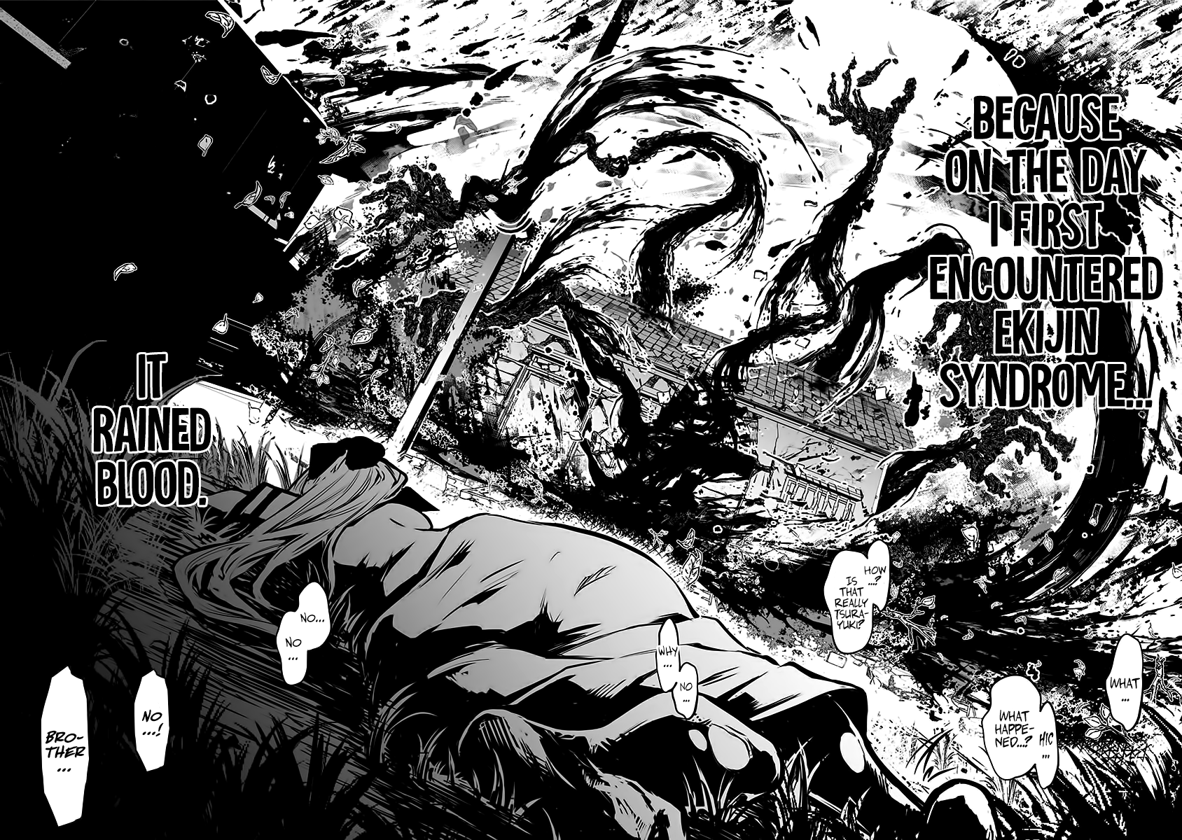 Ekijin no Karte Ekijin Syndrome 第21页