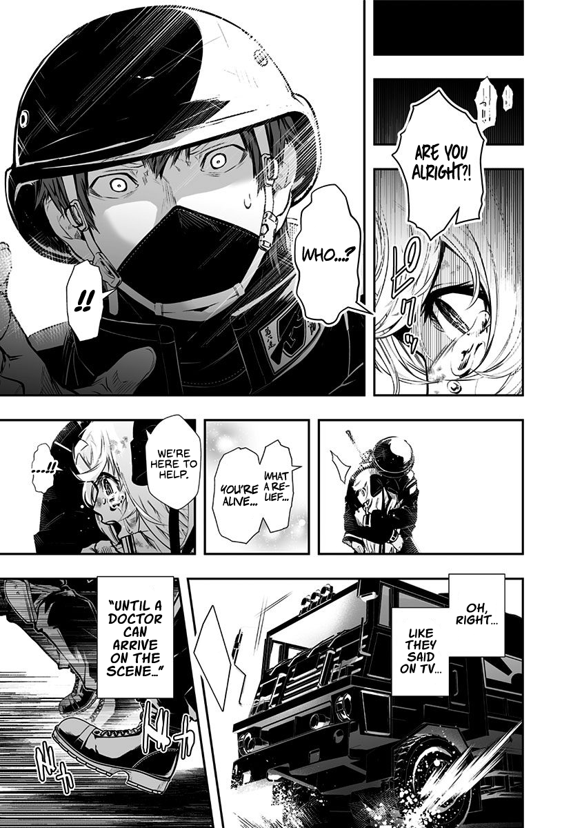 Ekijin no Karte Ekijin Syndrome 第23页