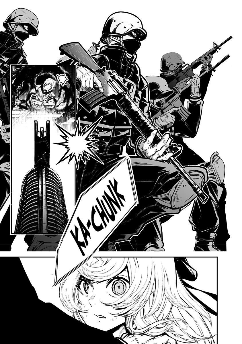 Ekijin no Karte Ekijin Syndrome 第27页