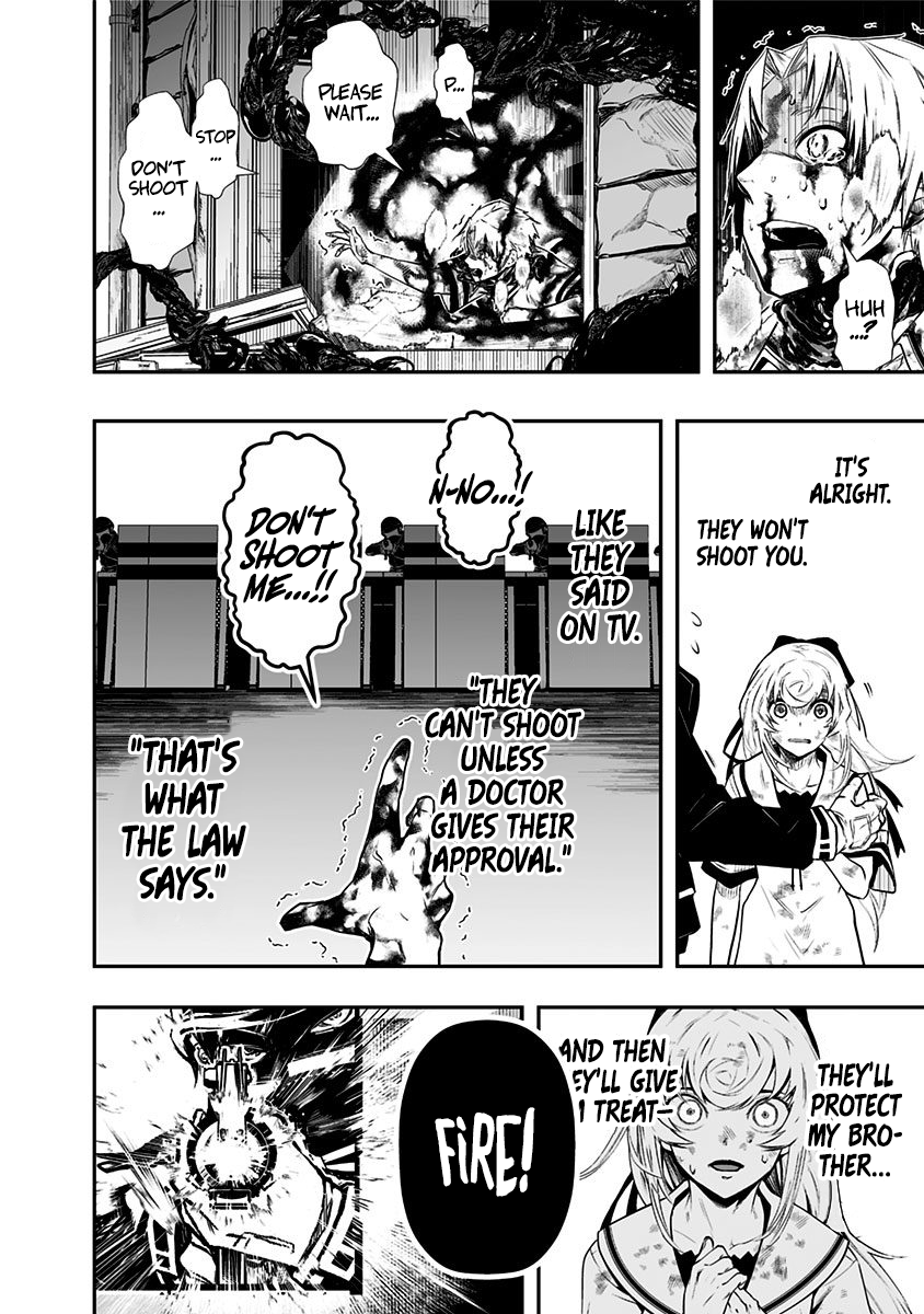 Ekijin no Karte Ekijin Syndrome 第28页