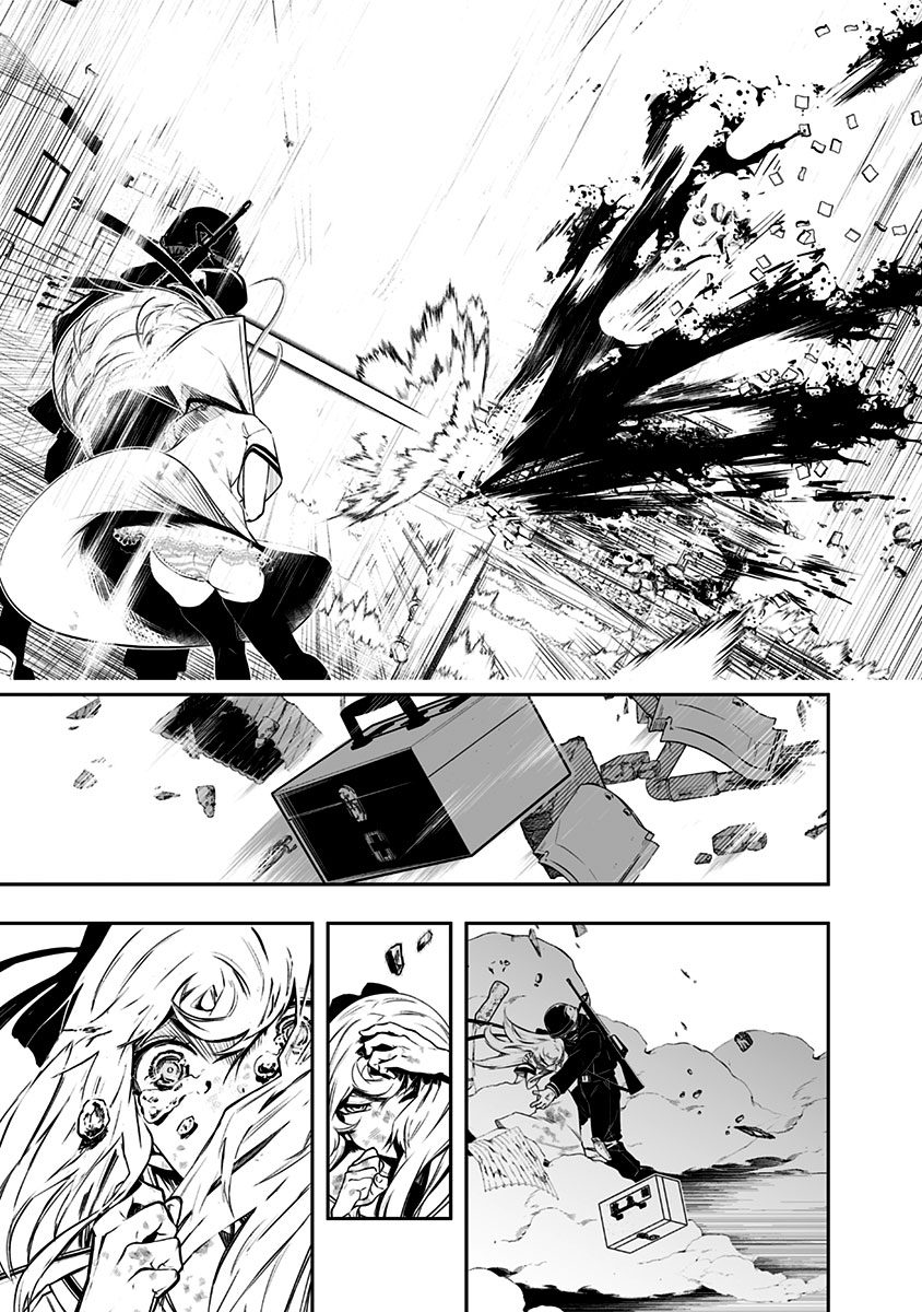 Ekijin no Karte Ekijin Syndrome 第31页