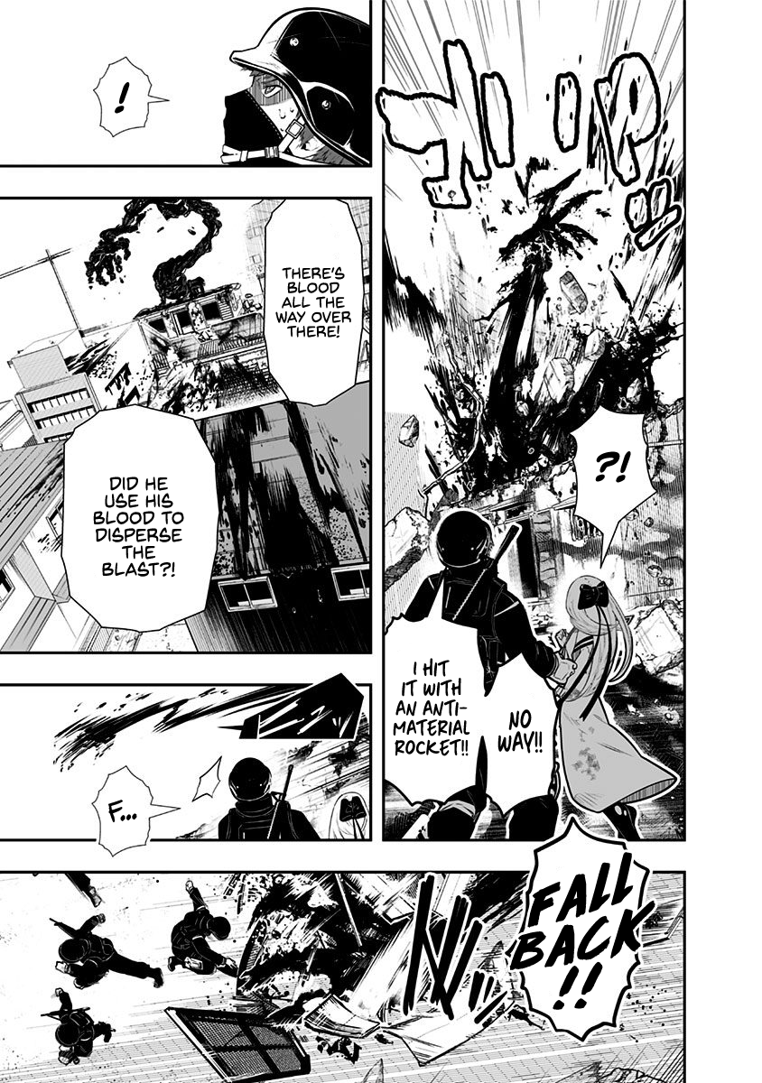 Ekijin no Karte Ekijin Syndrome 第35页