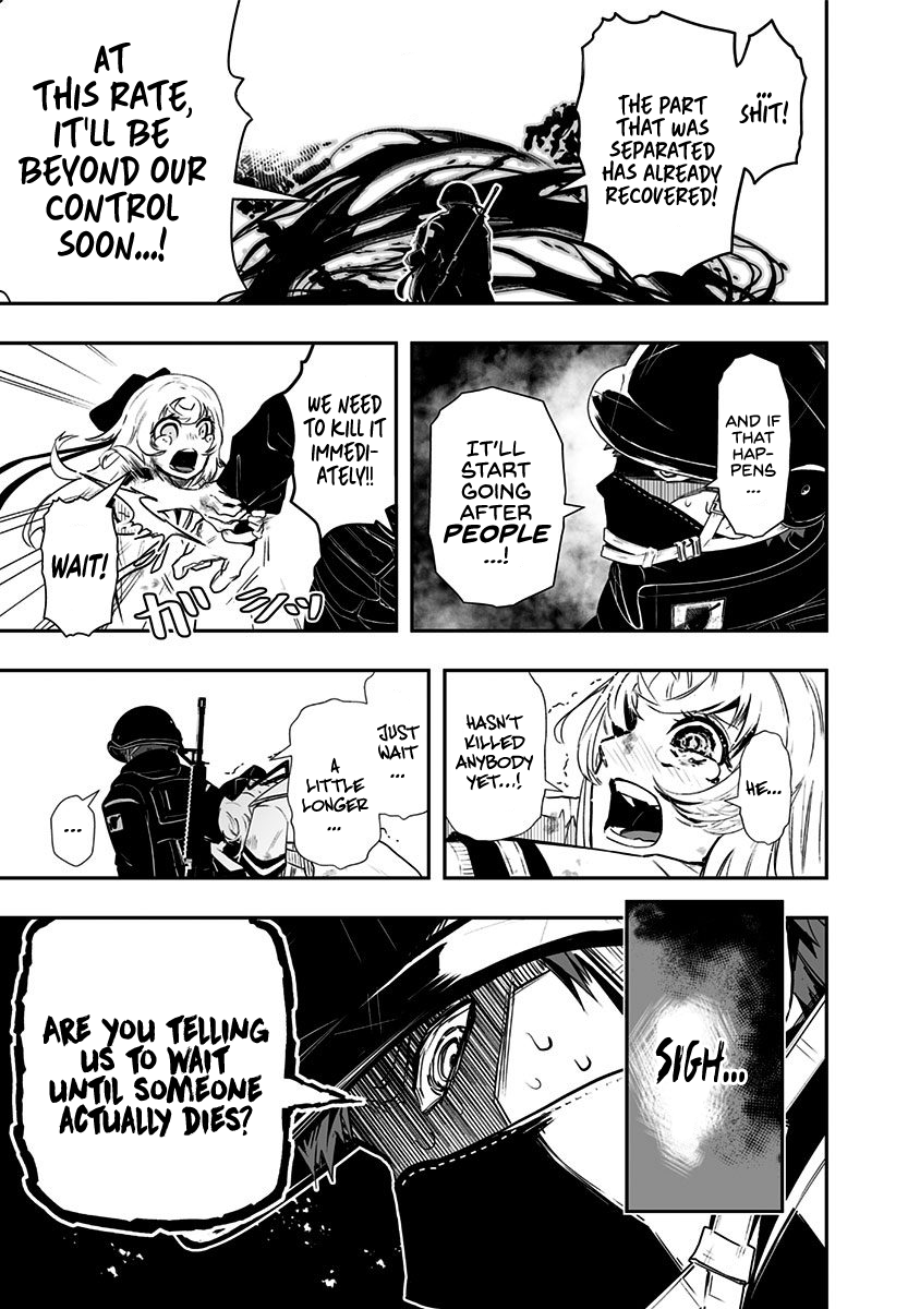Ekijin no Karte Ekijin Syndrome 第37页