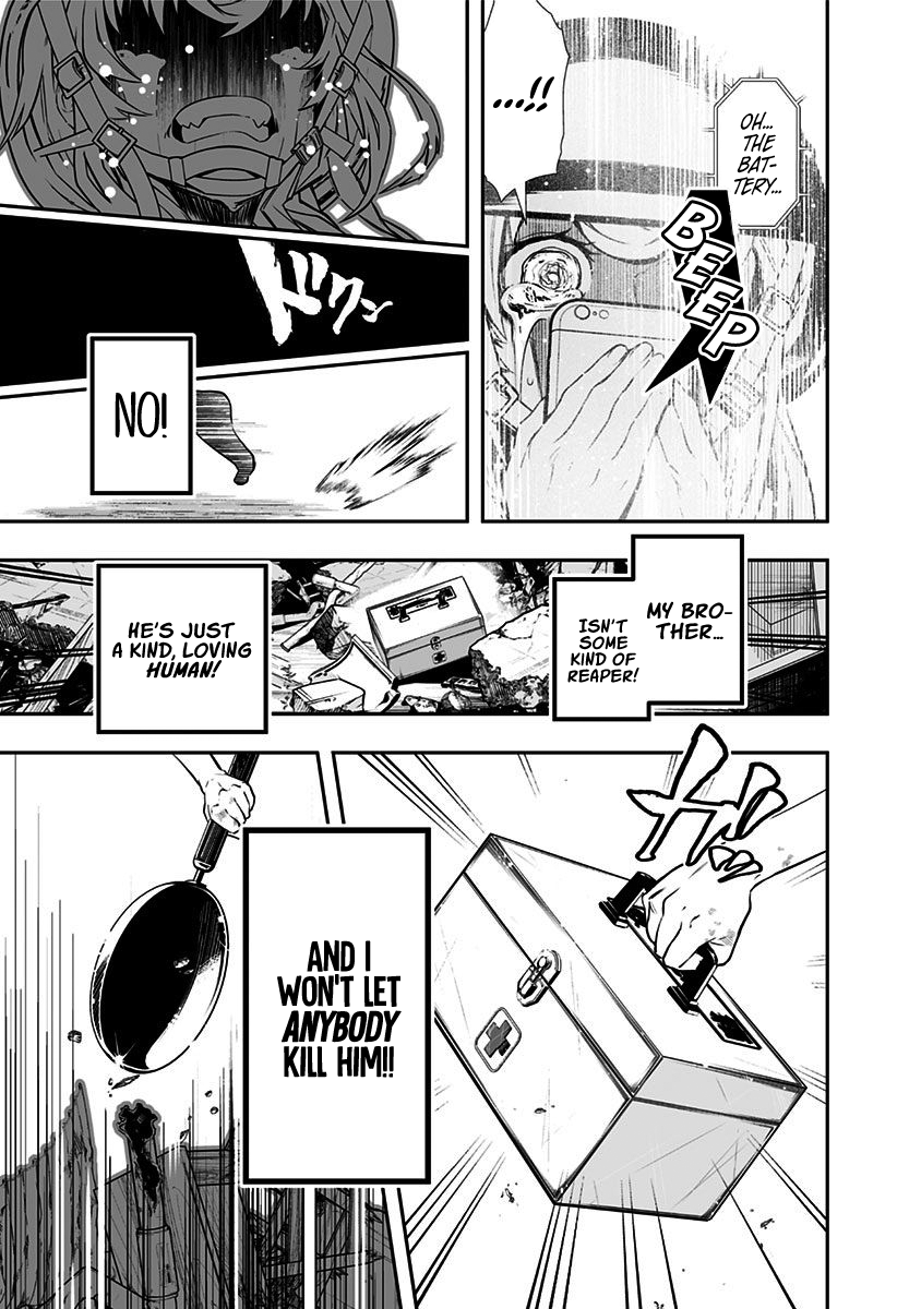 Ekijin no Karte Ekijin Syndrome 第42页