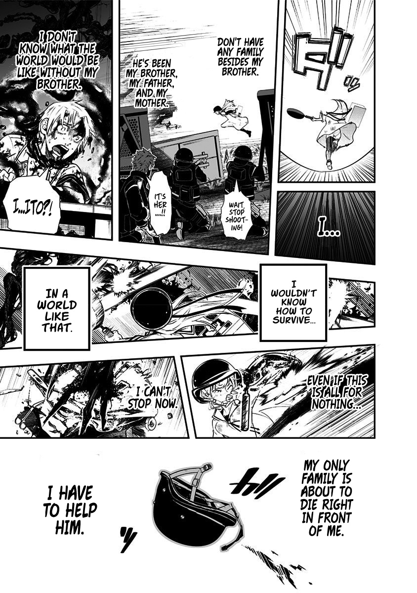 Ekijin no Karte Ekijin Syndrome 第44页