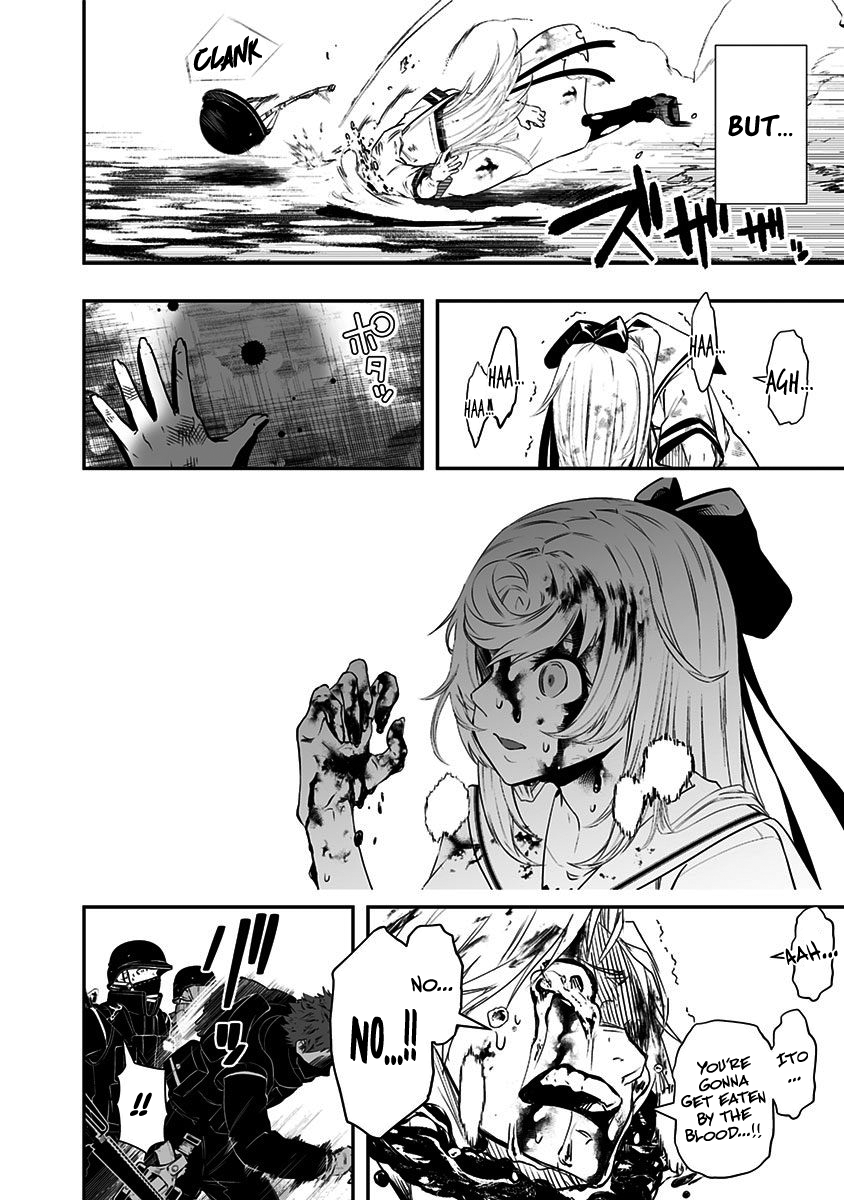 Ekijin no Karte Ekijin Syndrome 第45页