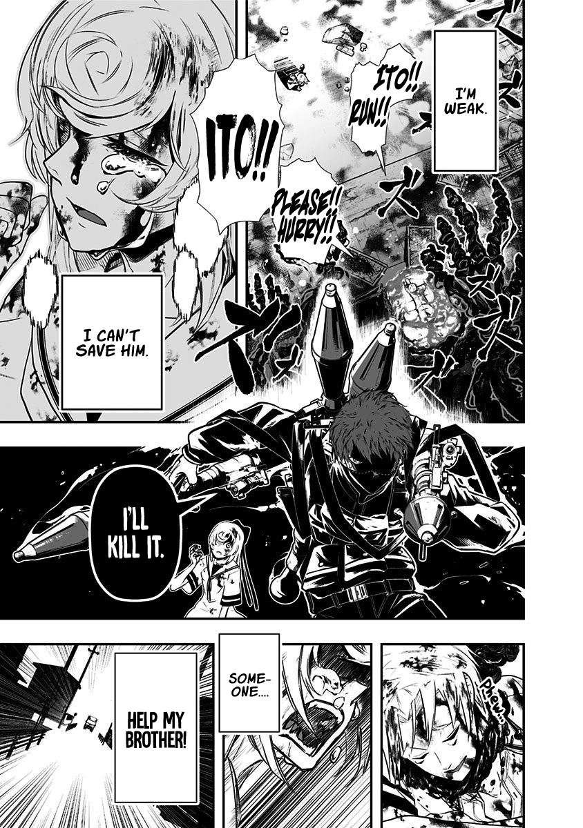 Ekijin no Karte Ekijin Syndrome 第46页