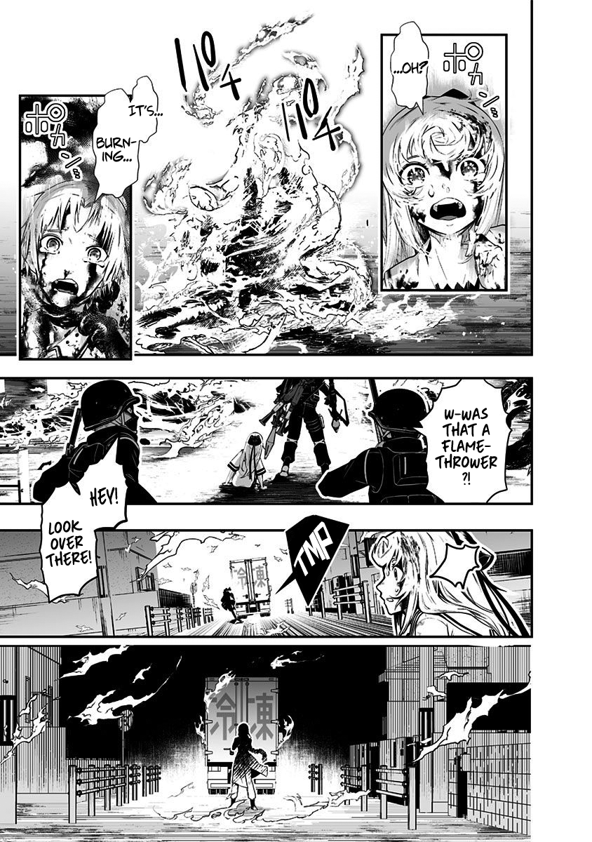 Ekijin no Karte Ekijin Syndrome 第50页
