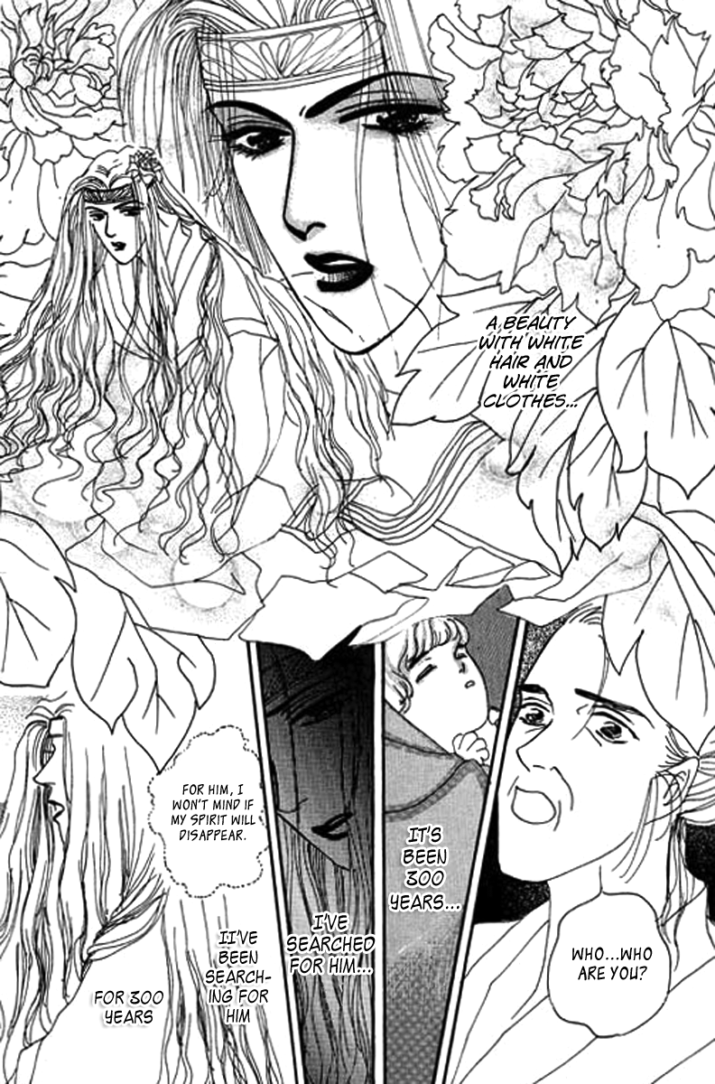 Fallen Flower Vol. 1 Ch. 1 第14页
