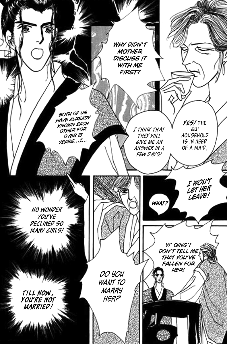 Fallen Flower Vol. 1 Ch. 1 第21页