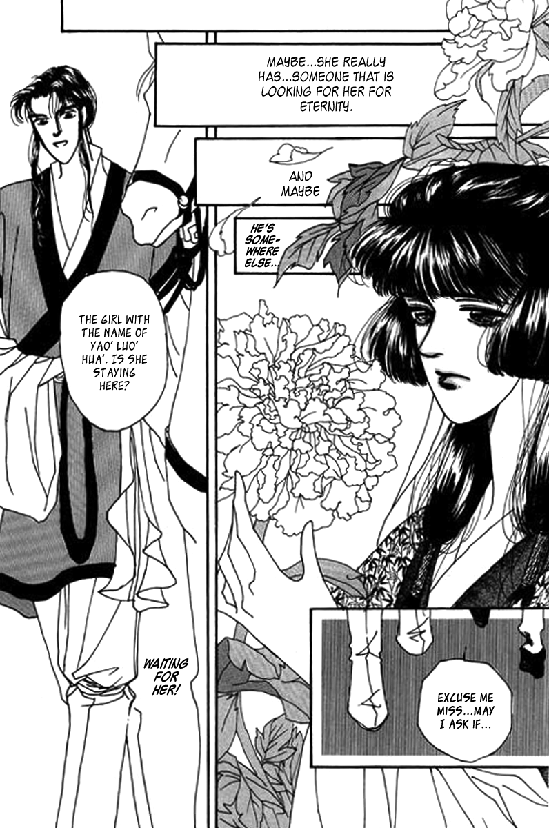 Fallen Flower Vol. 1 Ch. 1 第23页