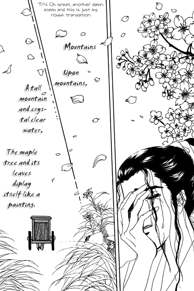 Fallen Flower Vol. 1 Ch. 1 第27页