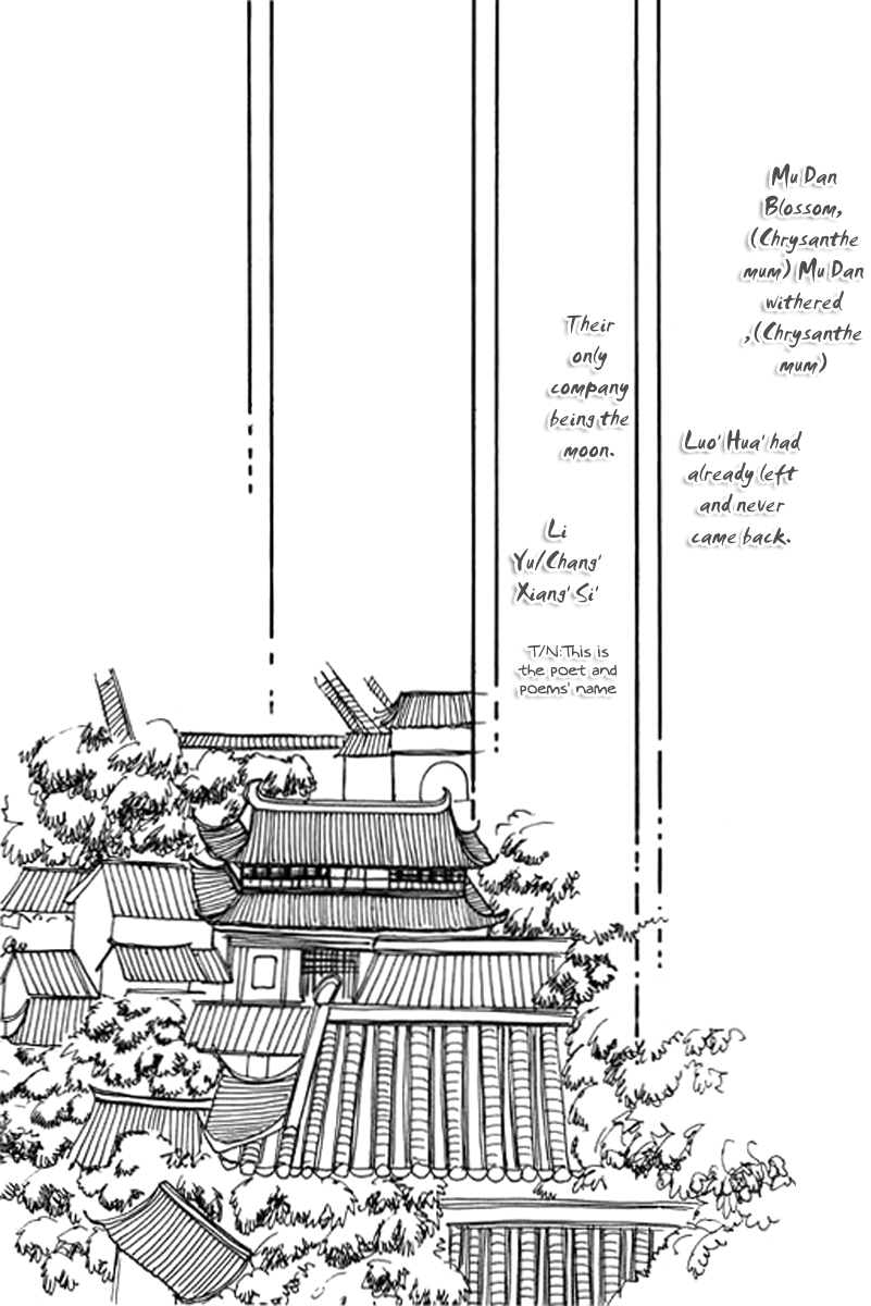 Fallen Flower Vol. 1 Ch. 1 第28页