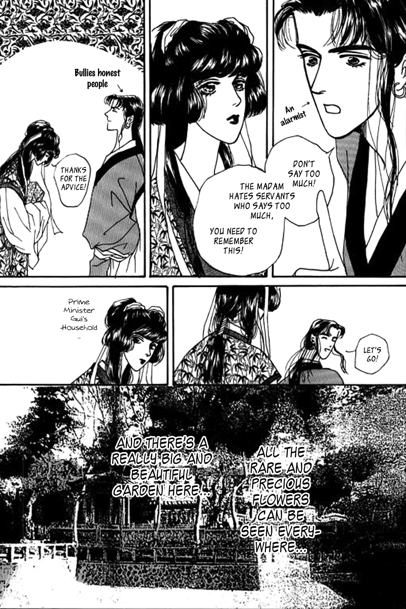 Fallen Flower Vol. 1 Ch. 1 第30页