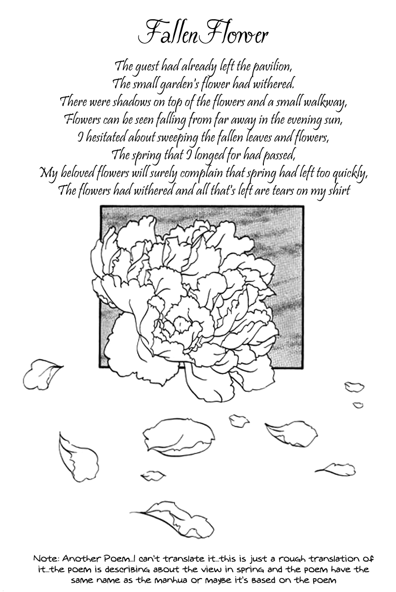 Fallen Flower 第4页