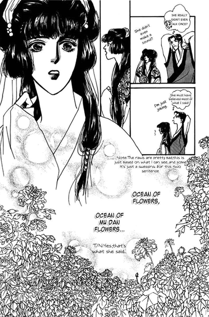 Fallen Flower Vol. 1 Ch. 1 第31页