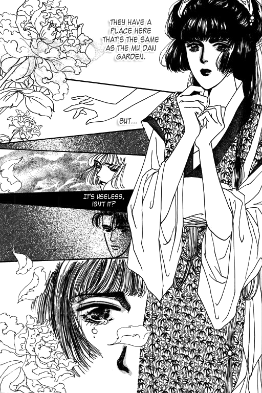 Fallen Flower Vol. 1 Ch. 1 第32页