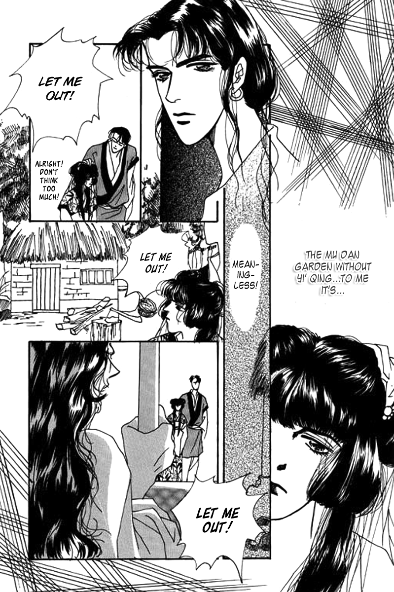Fallen Flower Vol. 1 Ch. 1 第33页