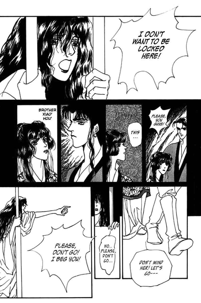 Fallen Flower Vol. 1 Ch. 1 第34页