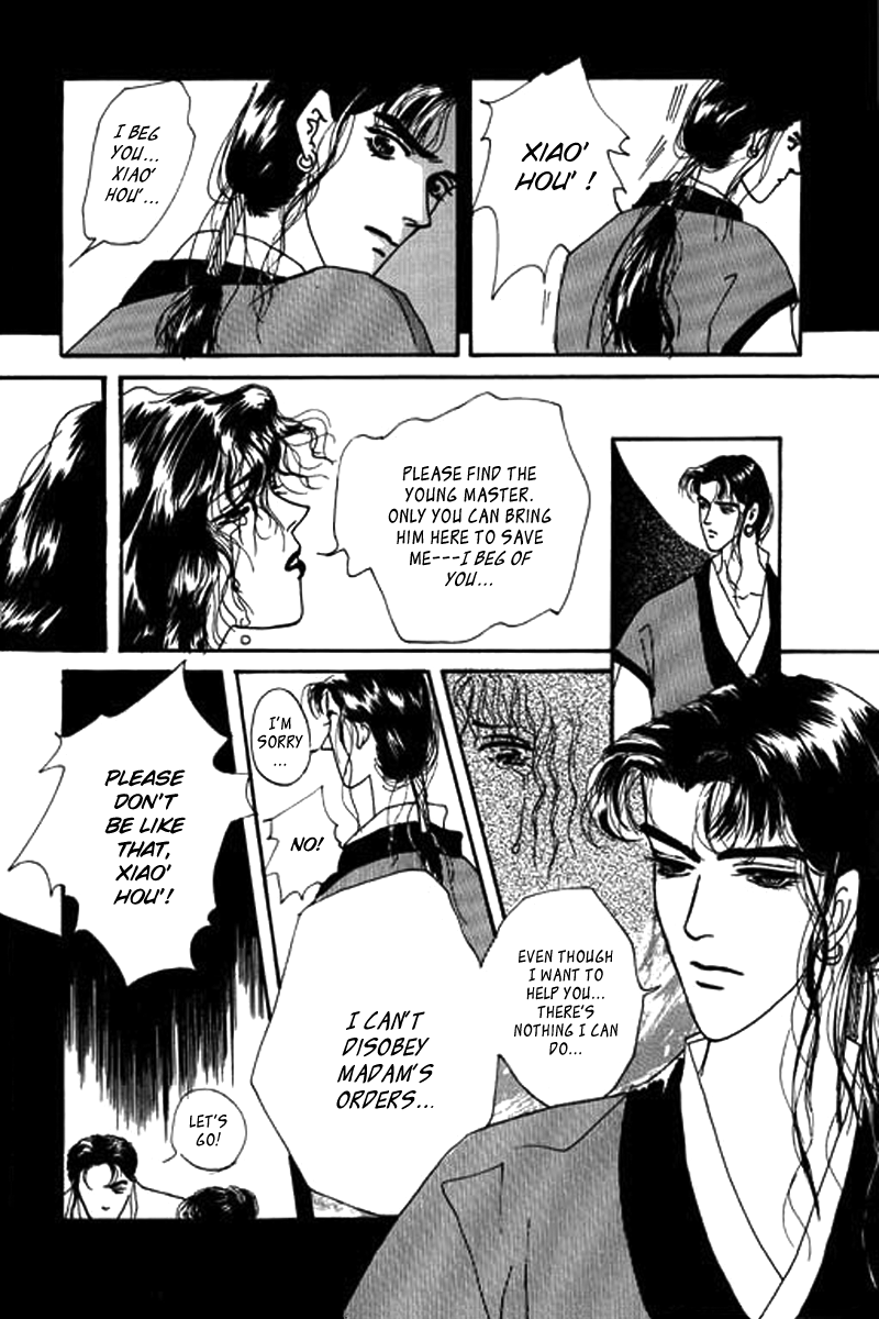 Fallen Flower Vol. 1 Ch. 1 第35页