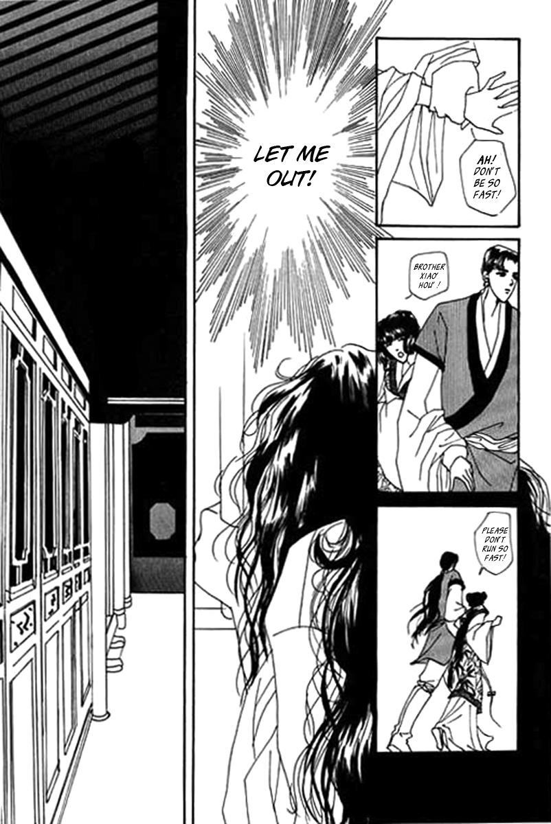 Fallen Flower Vol. 1 Ch. 1 第36页