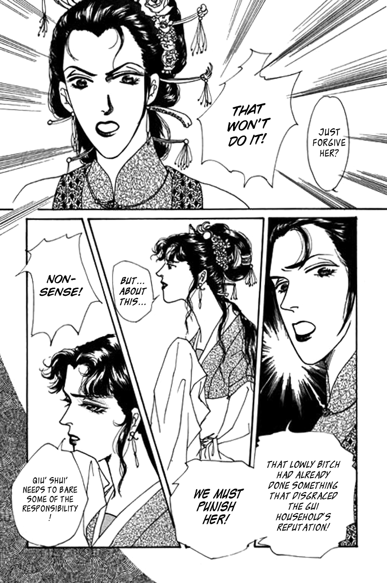 Fallen Flower Vol. 1 Ch. 1 第38页