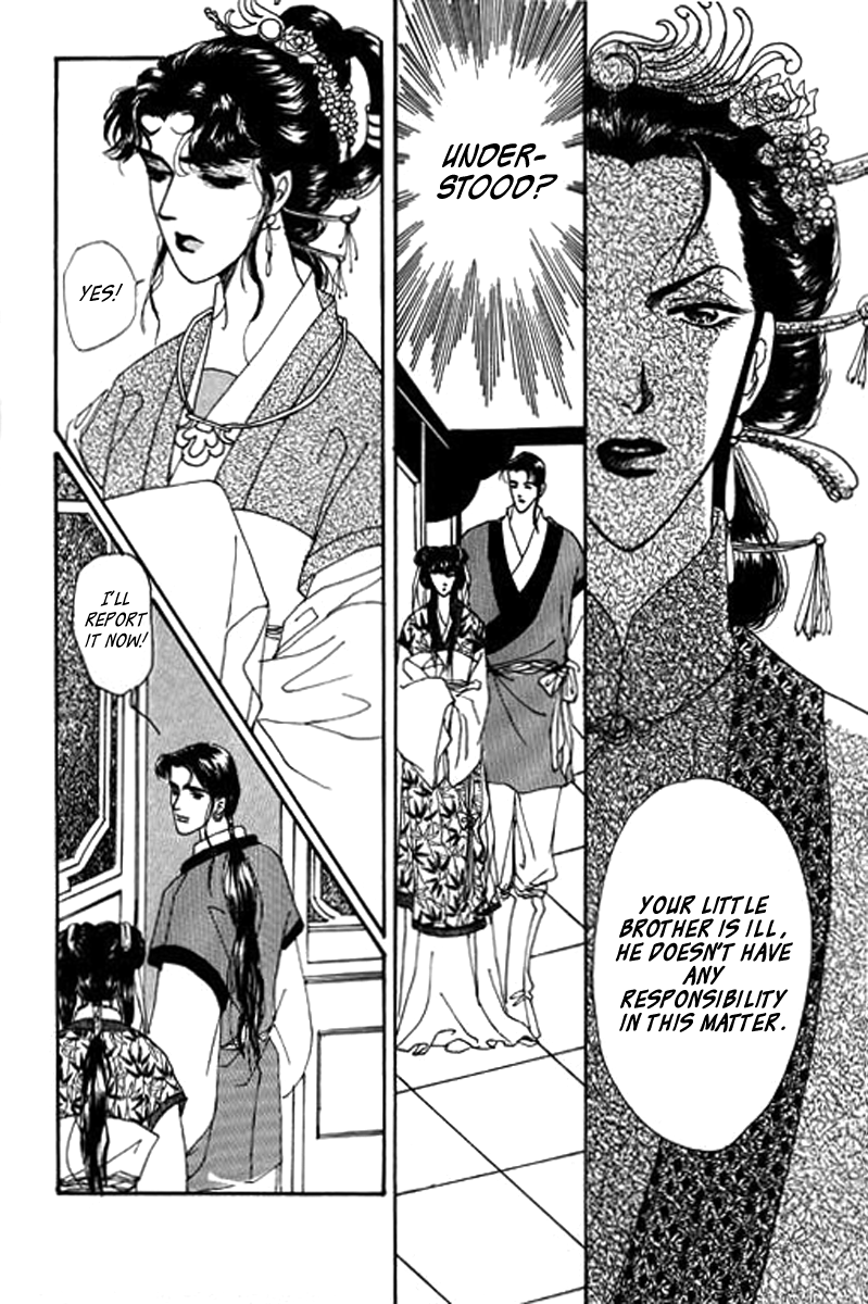 Fallen Flower Vol. 1 Ch. 1 第39页