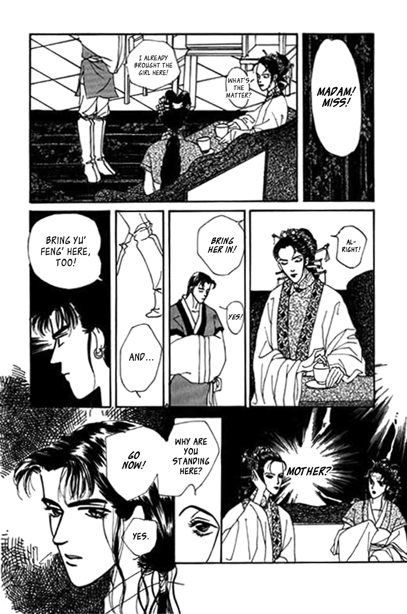 Fallen Flower Vol. 1 Ch. 1 第40页