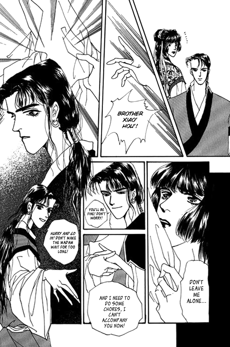 Fallen Flower Vol. 1 Ch. 1 第41页
