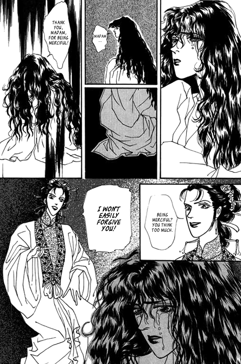 Fallen Flower Vol. 1 Ch. 1 第47页