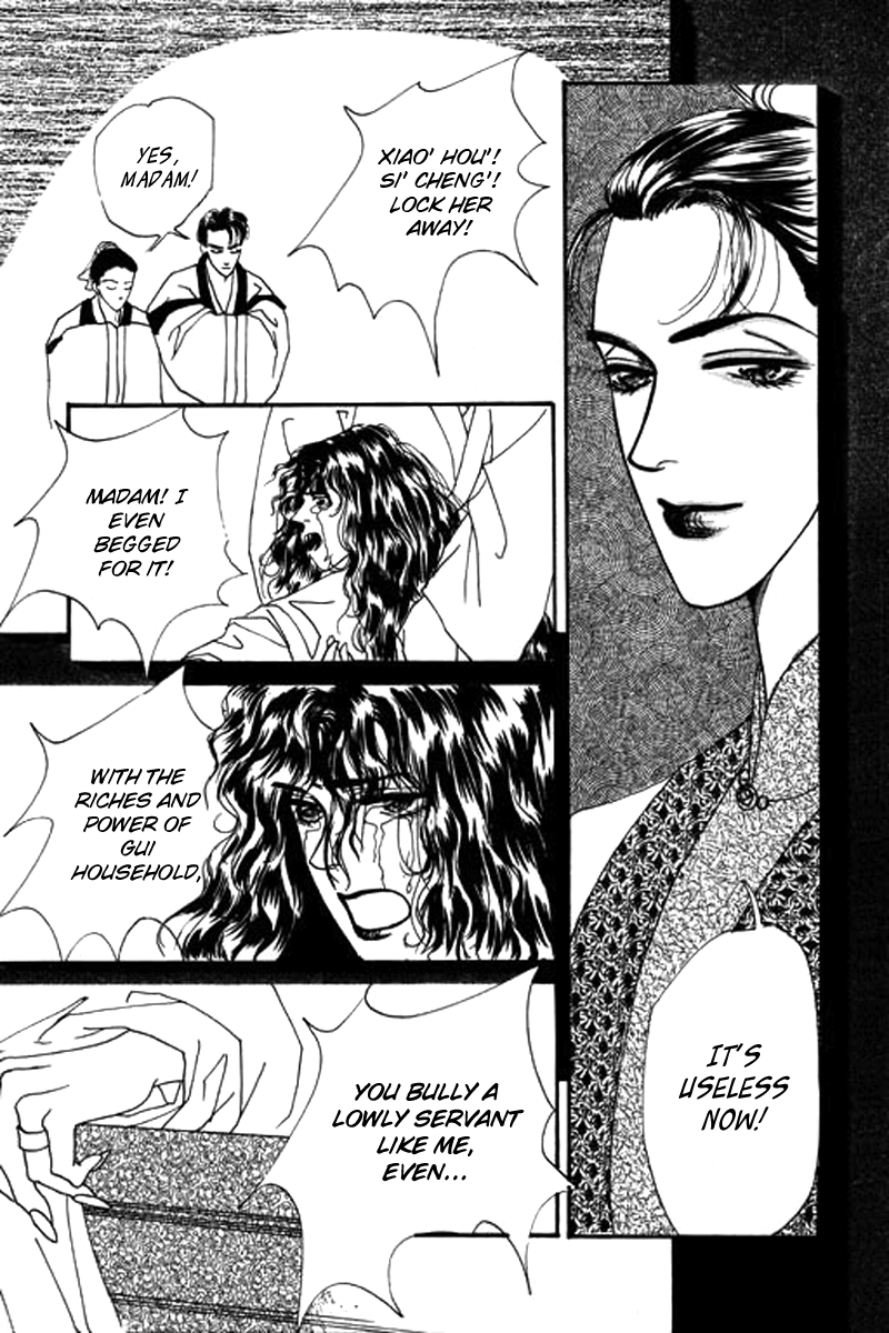 Fallen Flower Vol. 1 Ch. 1 第49页