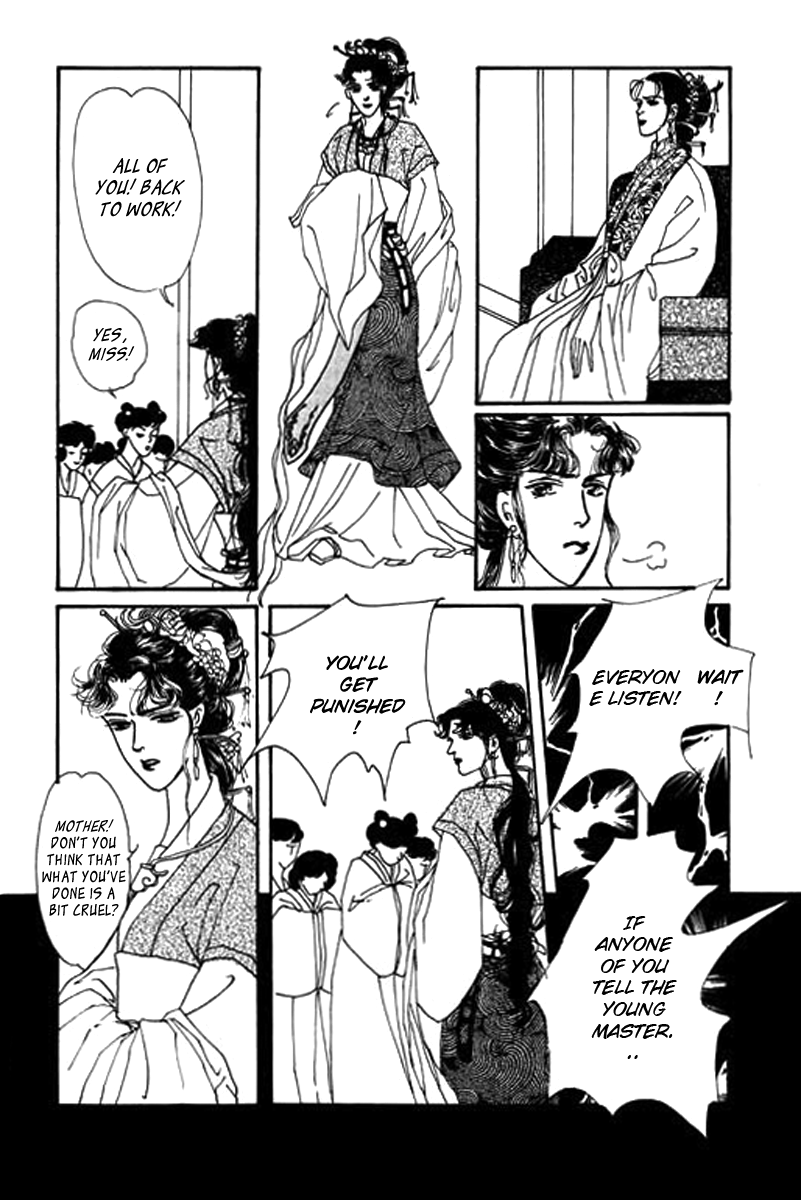 Fallen Flower Vol. 1 Ch. 1 第52页