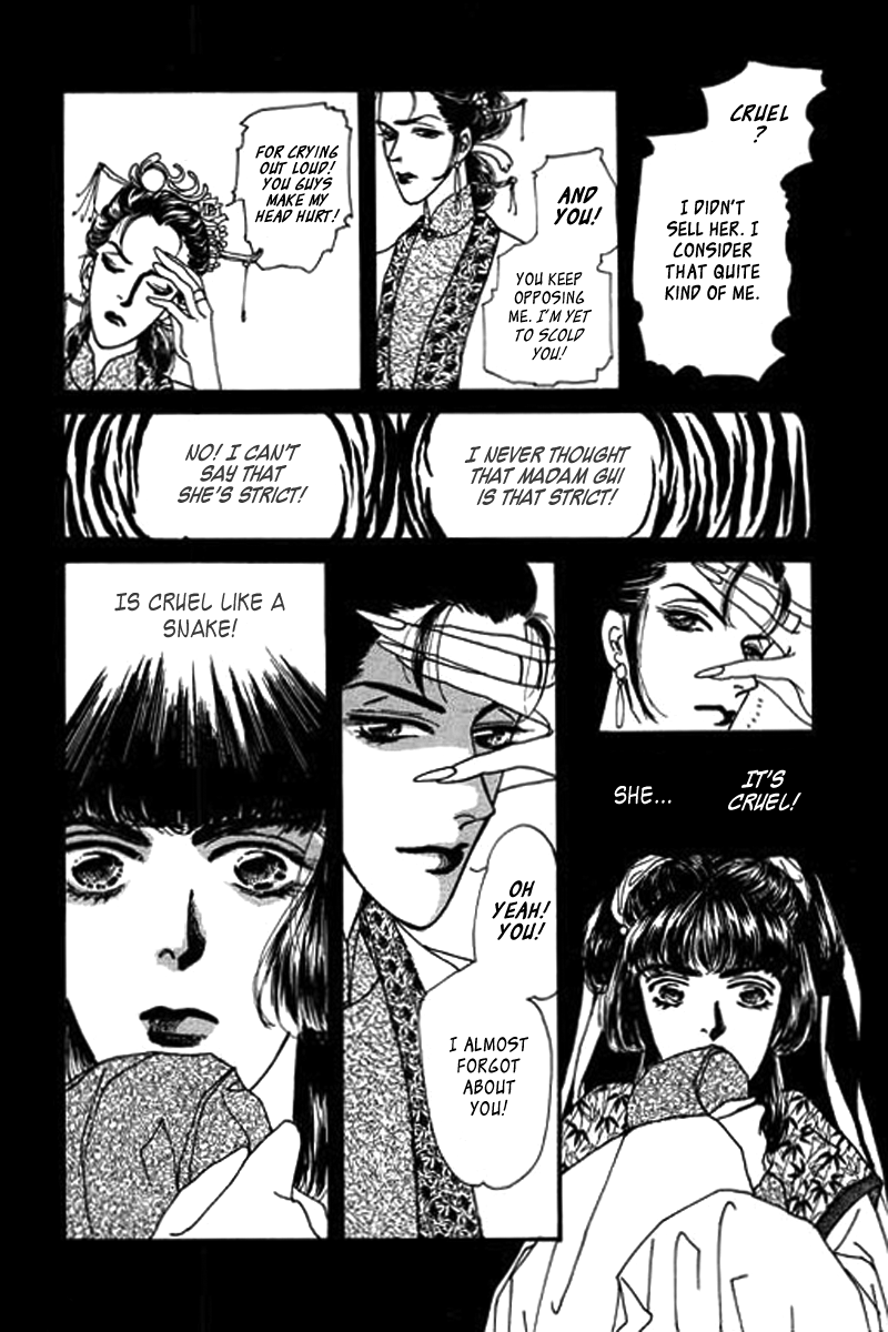 Fallen Flower Vol. 1 Ch. 1 第53页