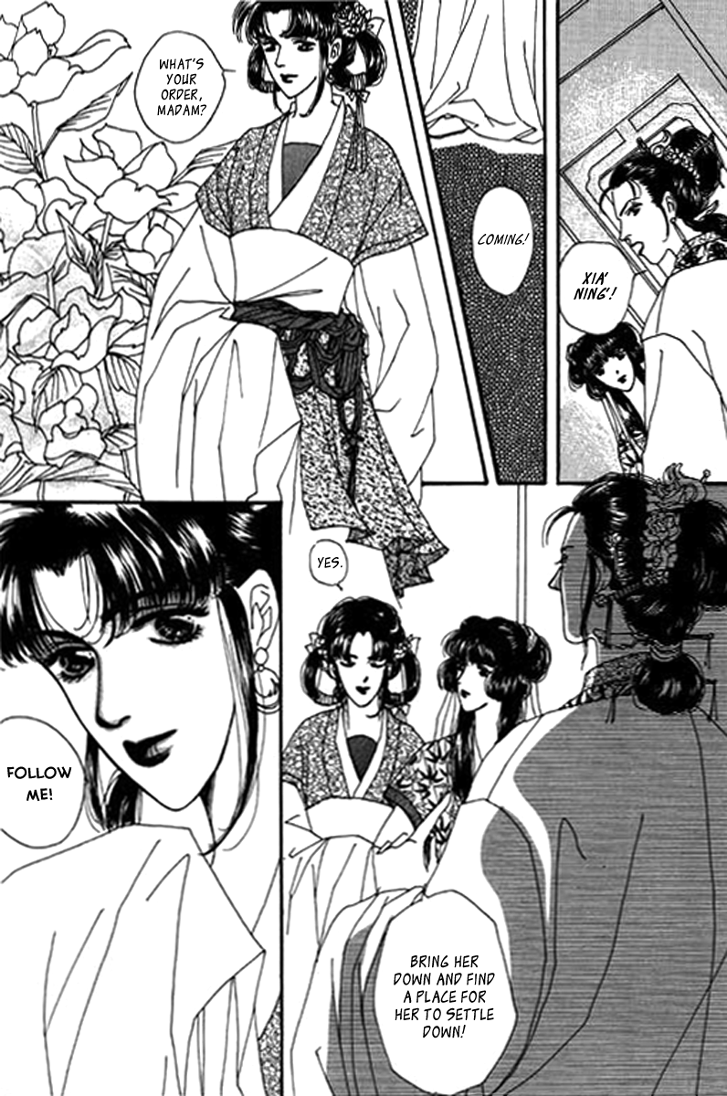 Fallen Flower Vol. 1 Ch. 1 第58页