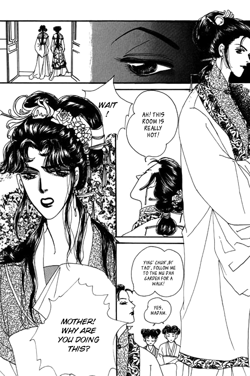 Fallen Flower Vol. 1 Ch. 1 第59页