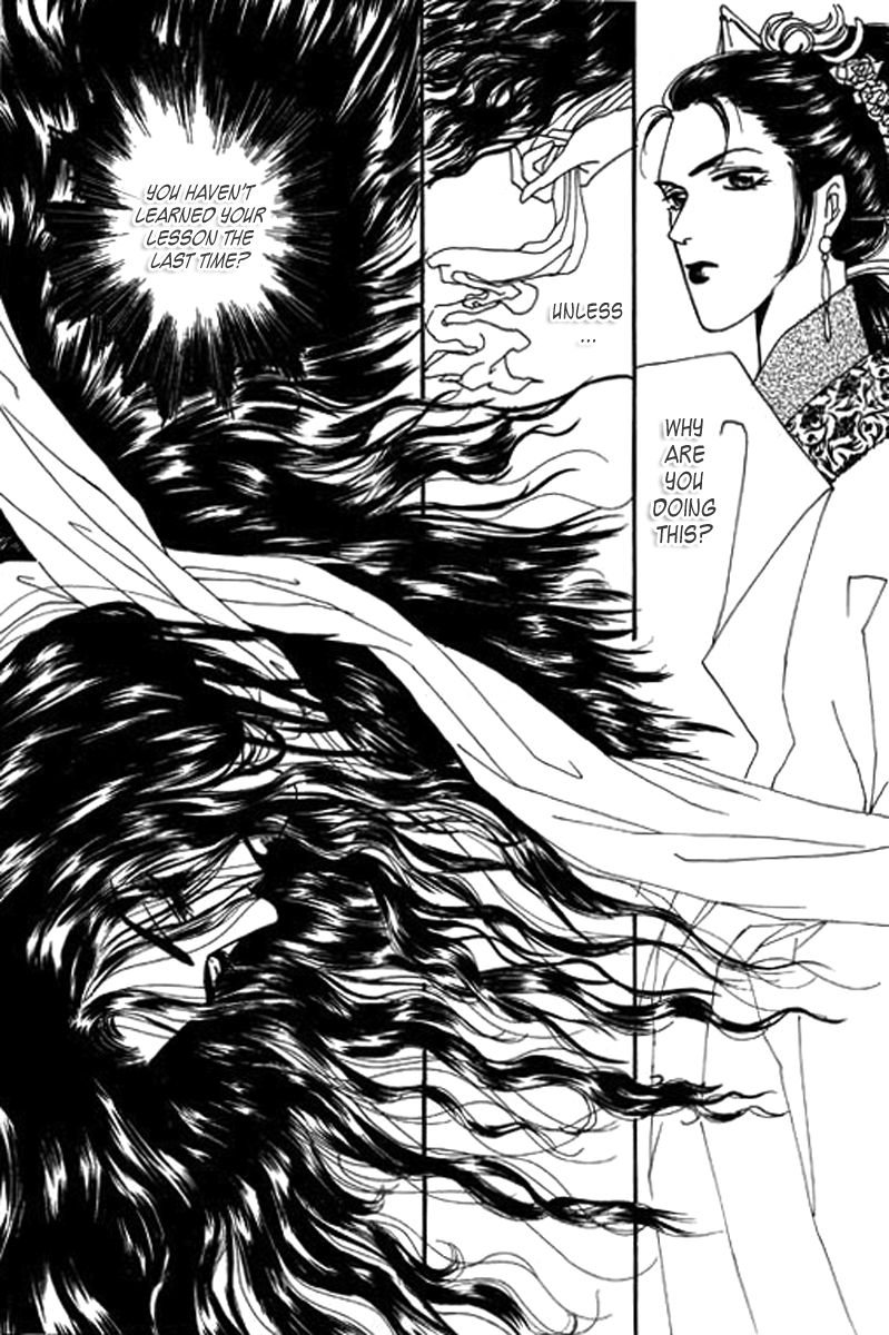 Fallen Flower Vol. 1 Ch. 1 第62页