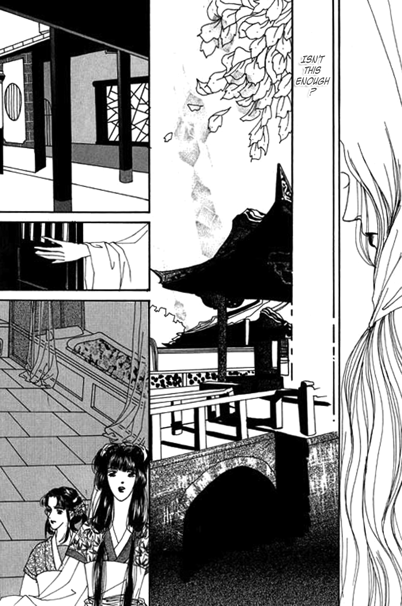 Fallen Flower Vol. 1 Ch. 1 第63页