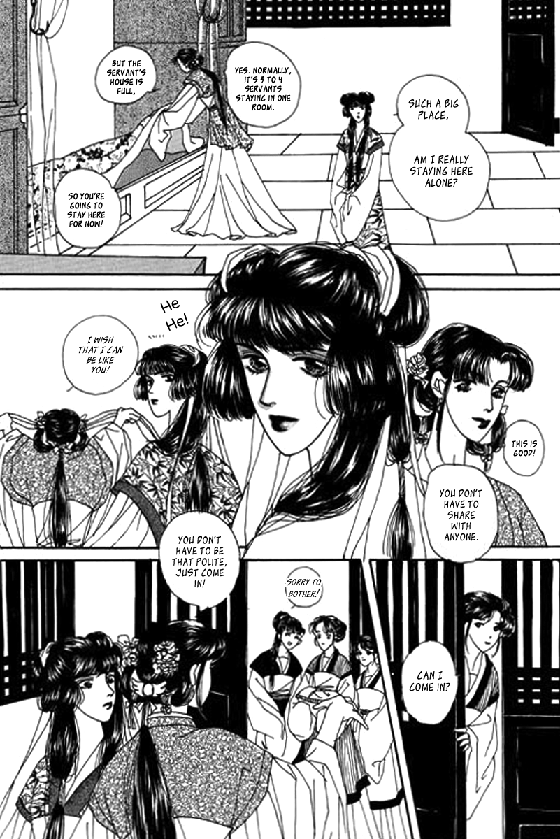 Fallen Flower Vol. 1 Ch. 1 第64页