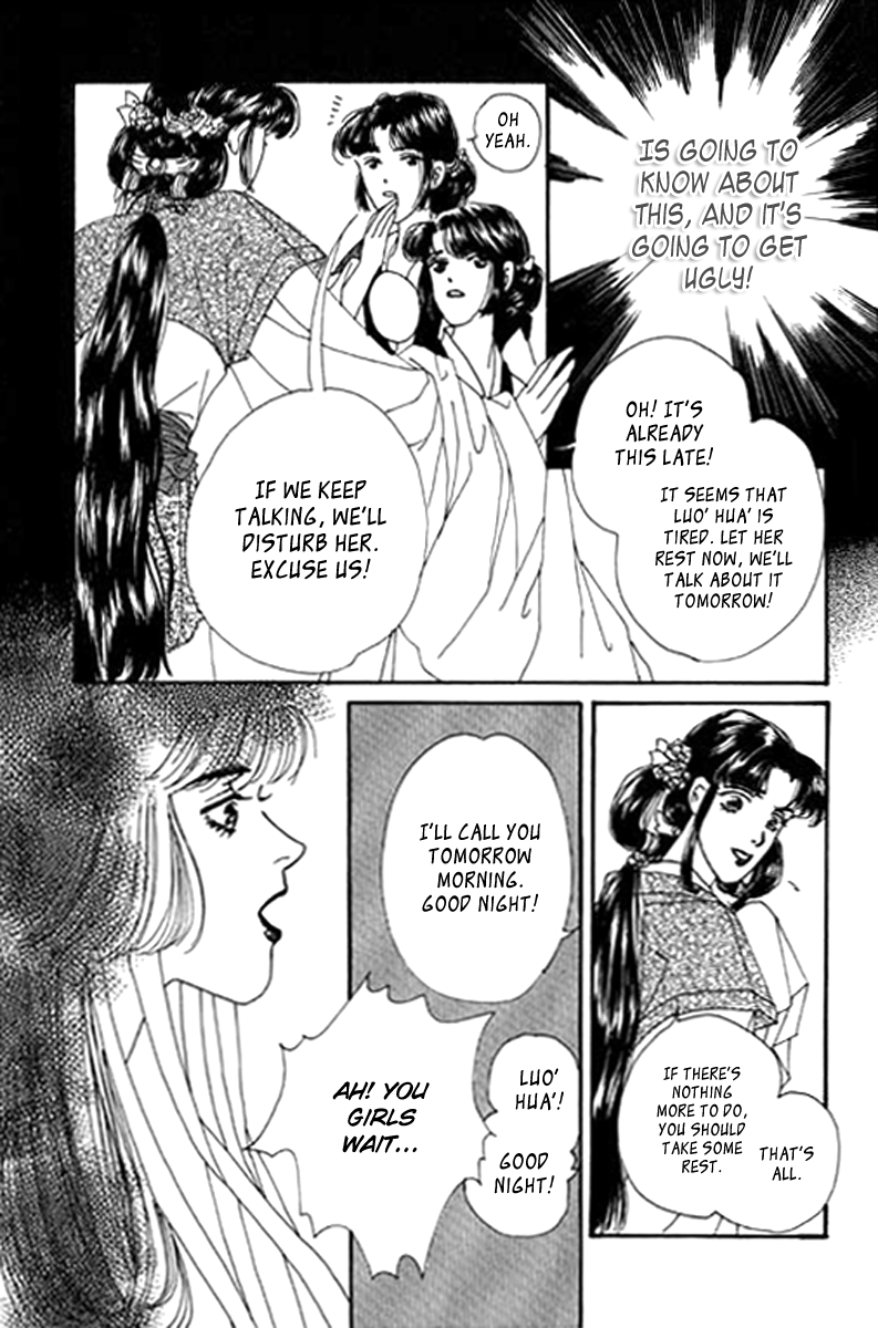 Fallen Flower Vol. 1 Ch. 1 第67页
