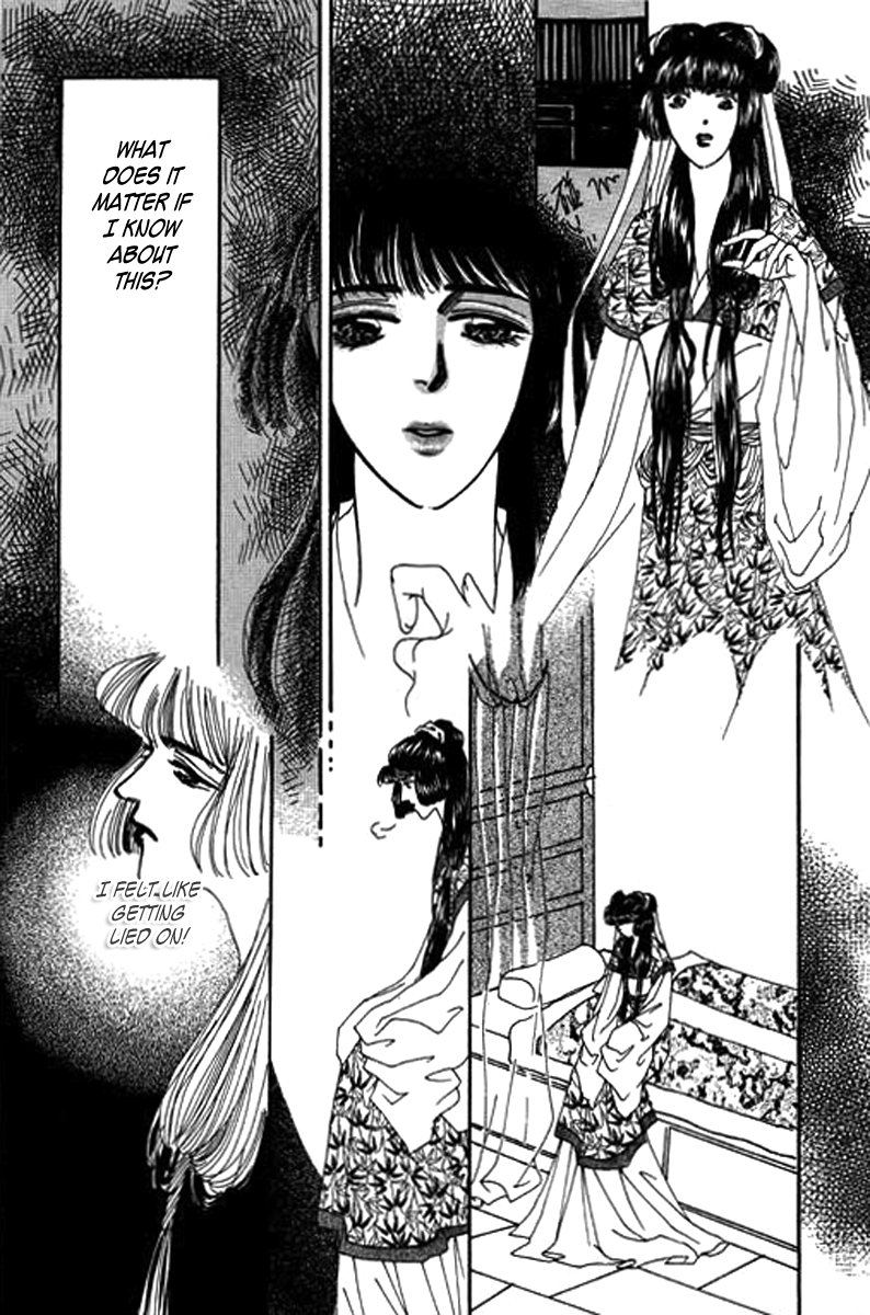 Fallen Flower Vol. 1 Ch. 1 第68页