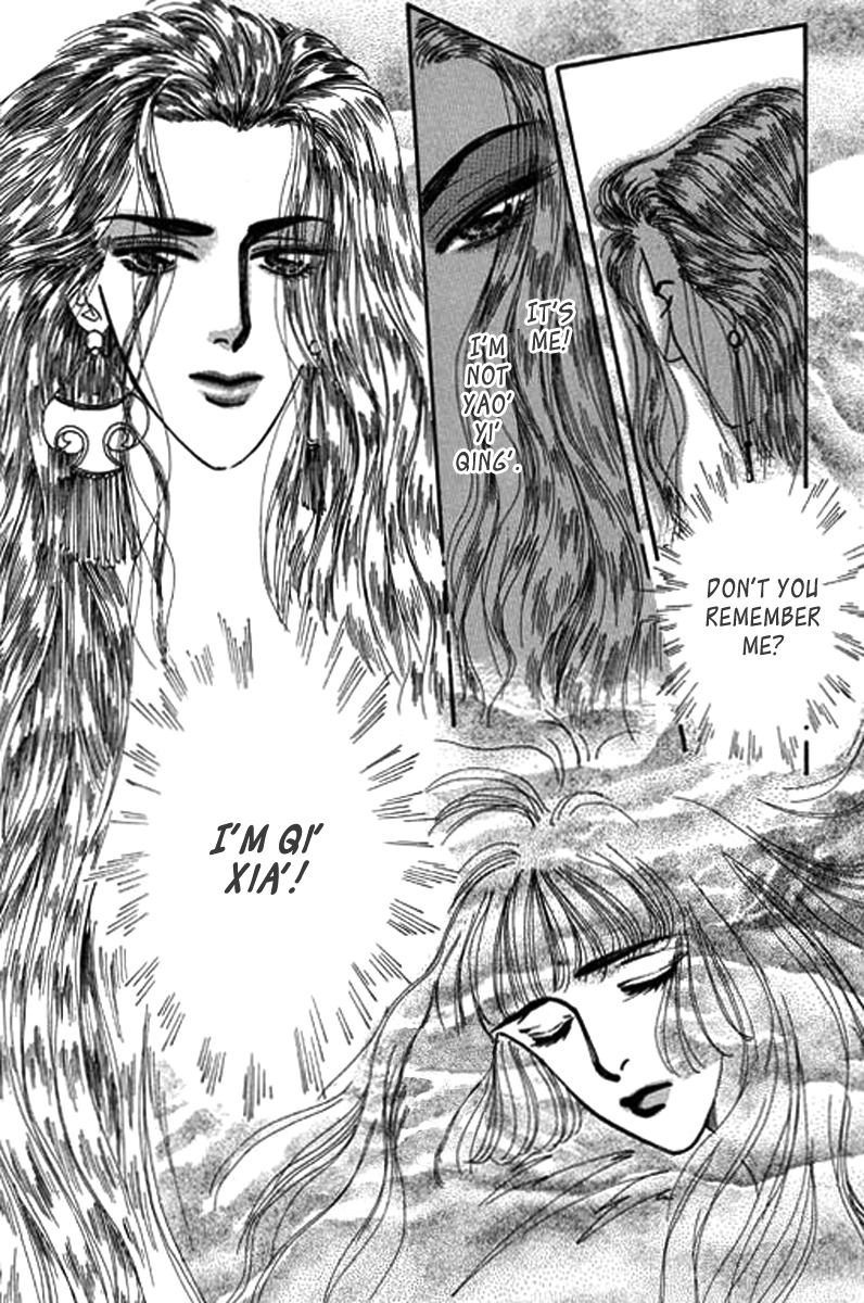 Fallen Flower Vol. 1 Ch. 1 第70页