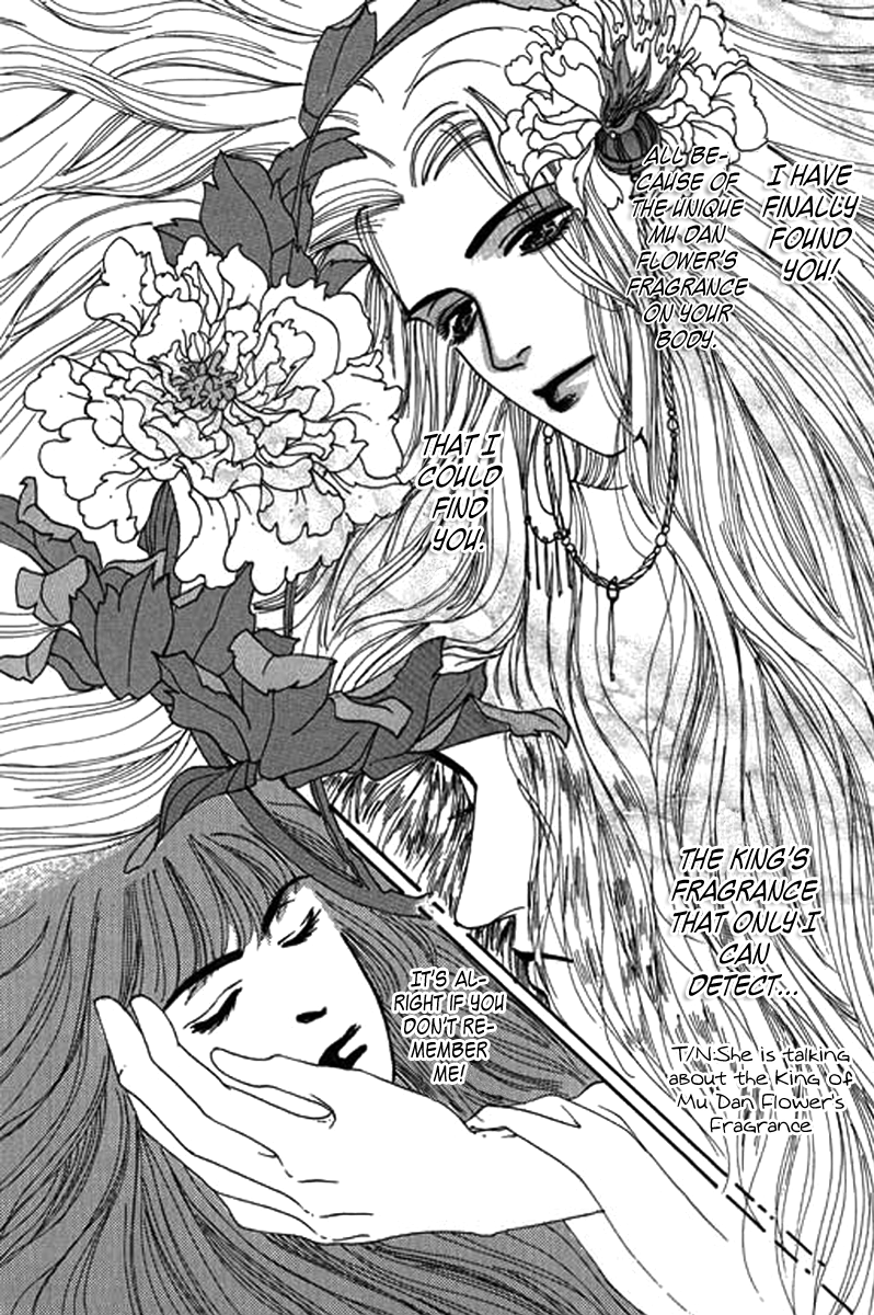 Fallen Flower Vol. 1 Ch. 1 第71页