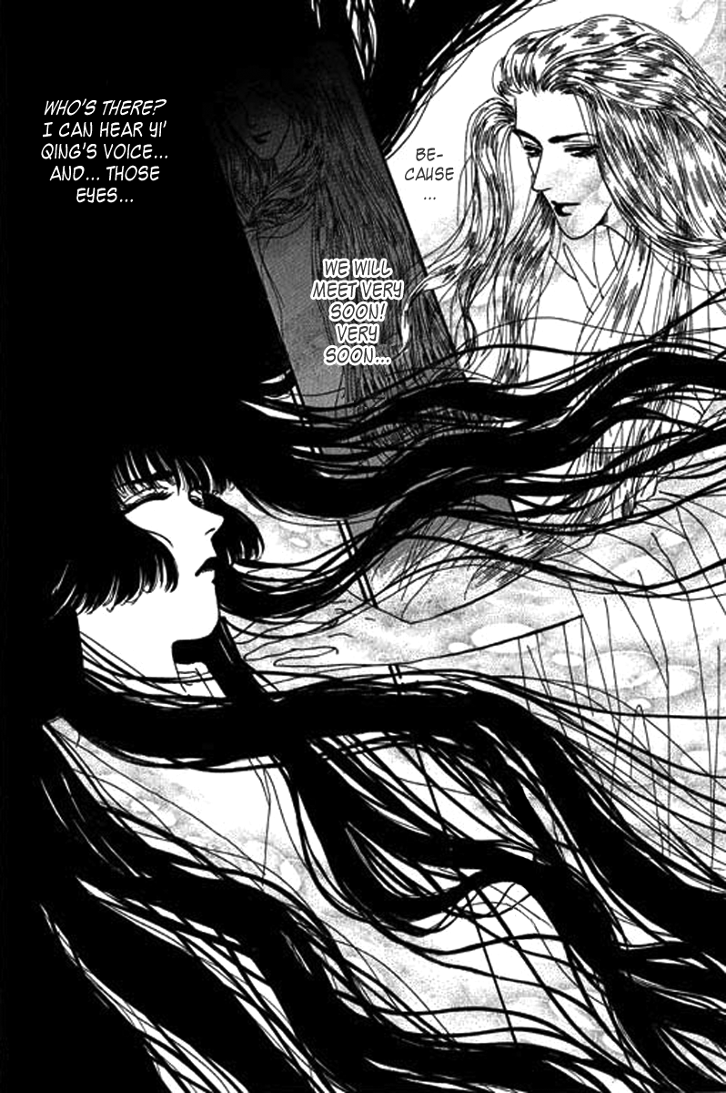 Fallen Flower Vol. 1 Ch. 1 第72页