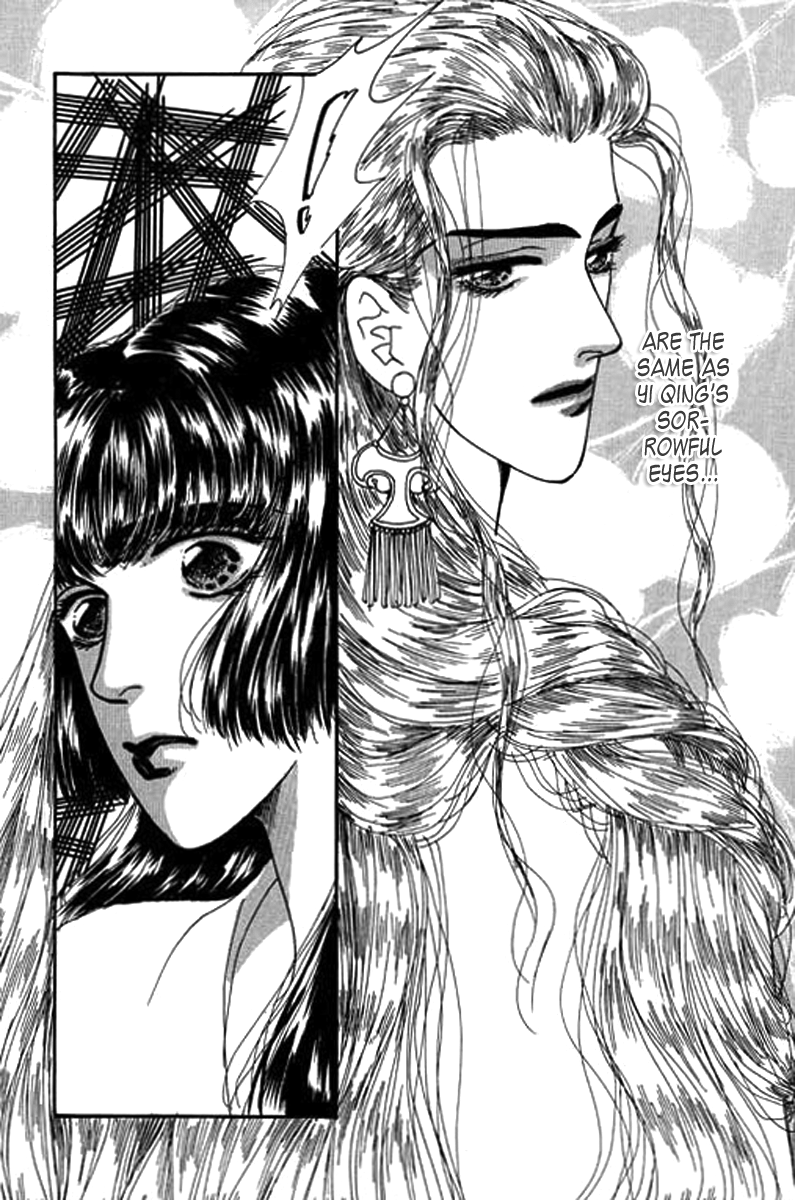 Fallen Flower Vol. 1 Ch. 1 第73页