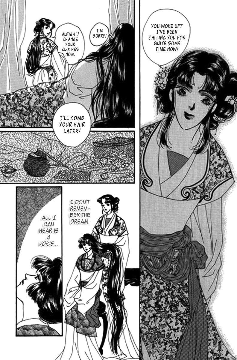 Fallen Flower Vol. 1 Ch. 1 第74页