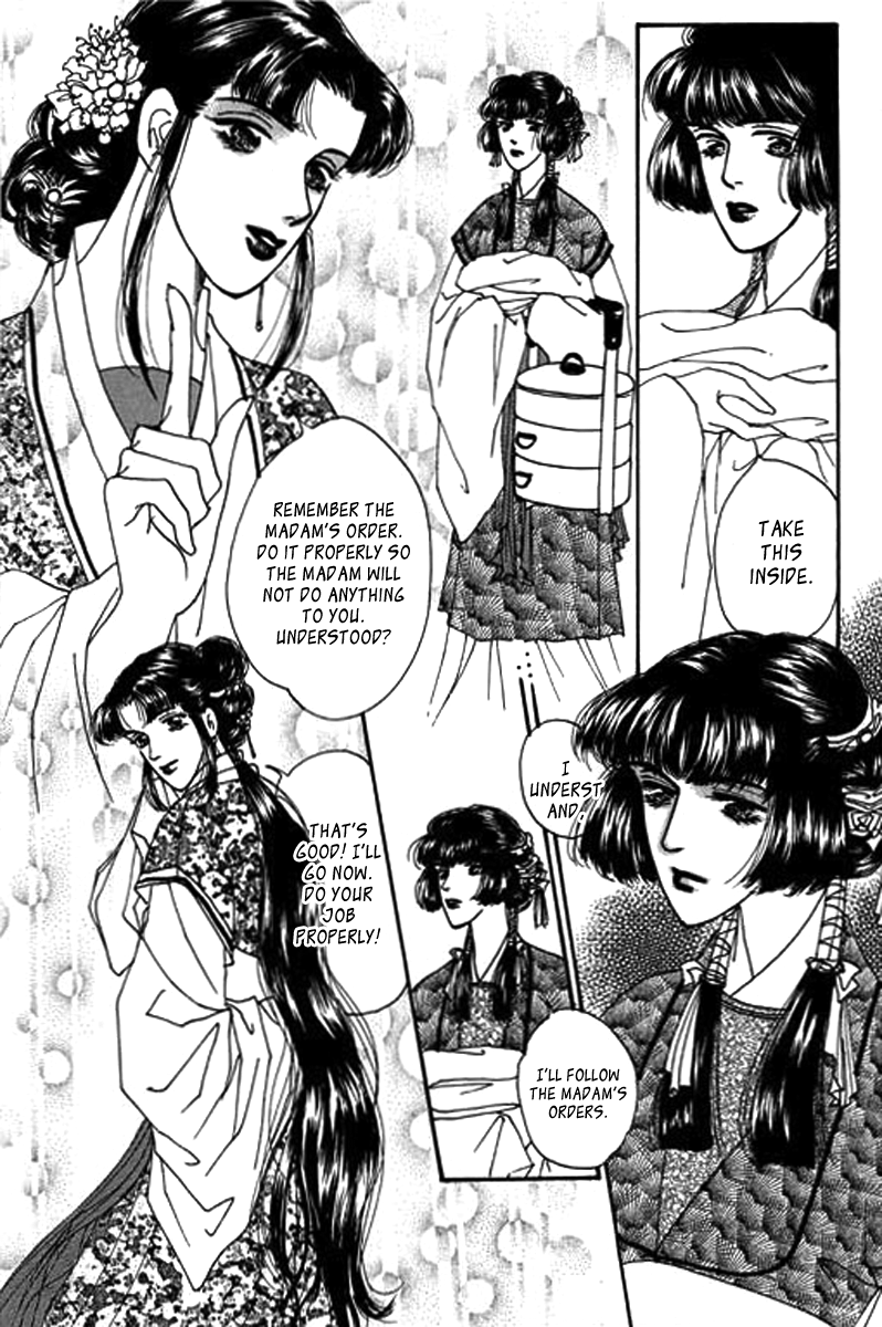 Fallen Flower Vol. 1 Ch. 1 第76页