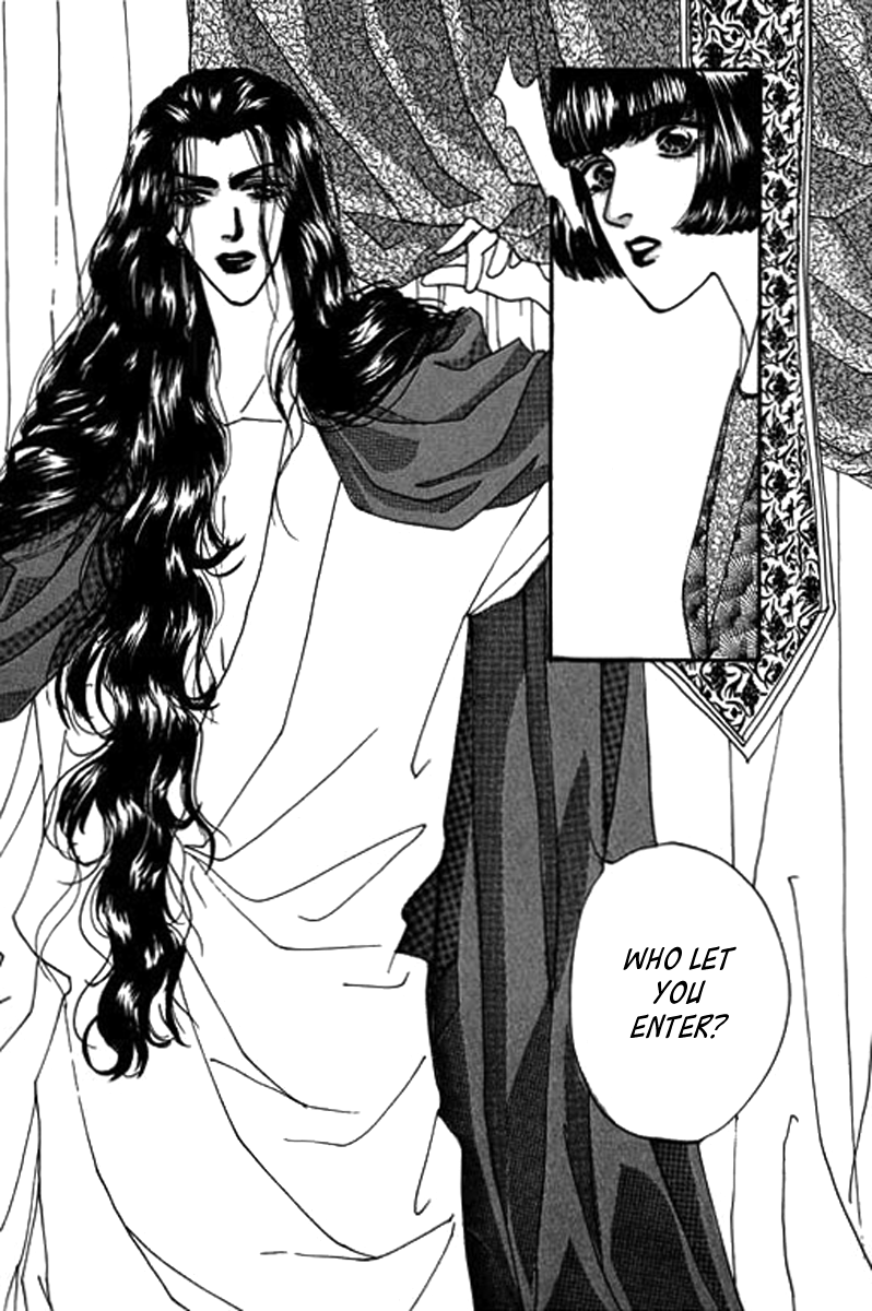 Fallen Flower Vol. 1 Ch. 1 第79页